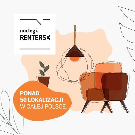 Apartments Warsaw Dzielna By Noclegi Renters 외부 사진